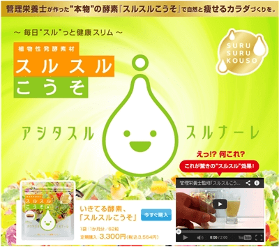 �X���X���y�f